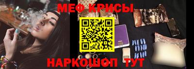 ешки Кулебаки