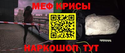 дживик Кумертау
