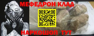 дживик Кумертау