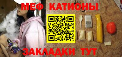 ешки Кулебаки