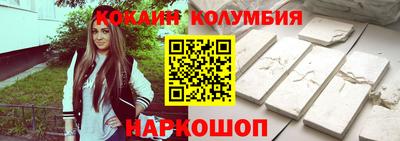 дживик Кумертау