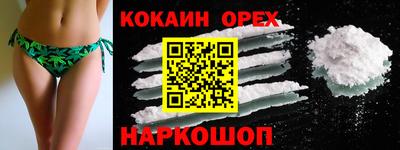 ешки Кулебаки
