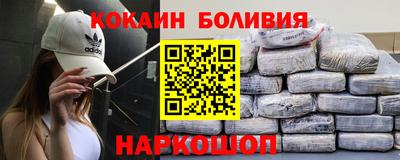 ешки Кулебаки