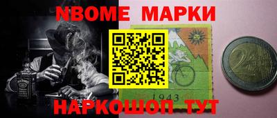 ешки Кулебаки