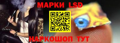 дживик Кумертау