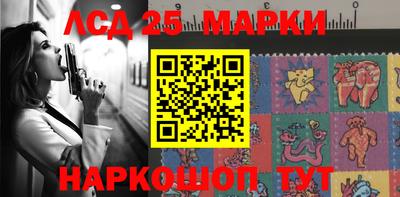 дживик Кумертау