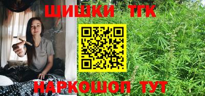 дживик Кумертау