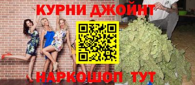 ешки Кулебаки