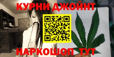 дживик Кумертау
