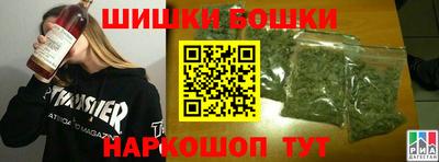 ешки Кулебаки