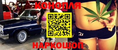 мефедрон мука Кунгур