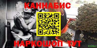 мефедрон мука Кунгур