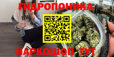 мефедрон мука Кунгур