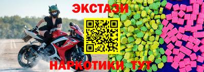 дживик Кумертау