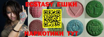 дживик Кумертау