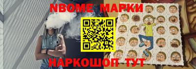 ешки Кулебаки