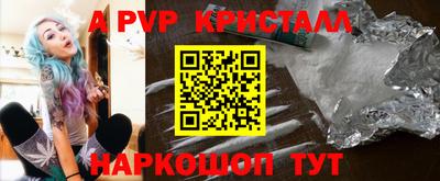 ешки Кулебаки