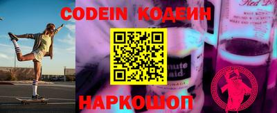 дживик Кумертау