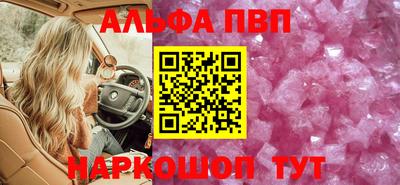 дживик Кумертау