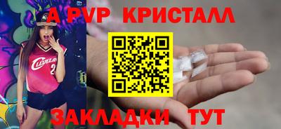 мефедрон мука Кунгур