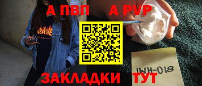 дживик Кумертау