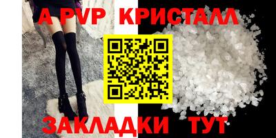 дживик Кумертау