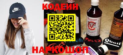 ешки Кулебаки