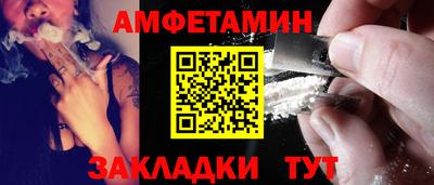 ешки Кулебаки
