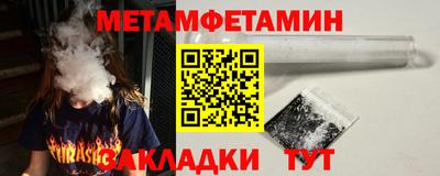 дживик Кумертау