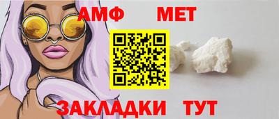 дживик Кумертау
