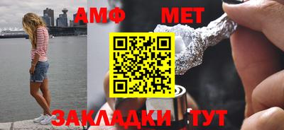 ешки Кулебаки