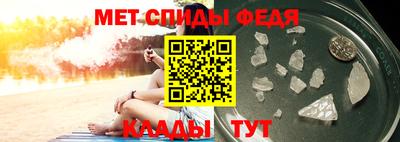 ешки Кулебаки