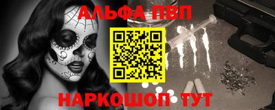 ешки Кулебаки