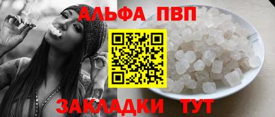 ешки Кулебаки