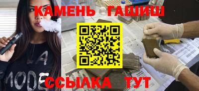 дживик Кумертау