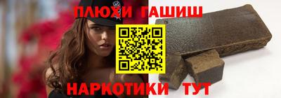 мефедрон мука Кунгур