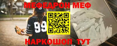 ешки Кулебаки