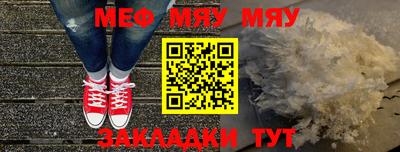 ешки Кулебаки